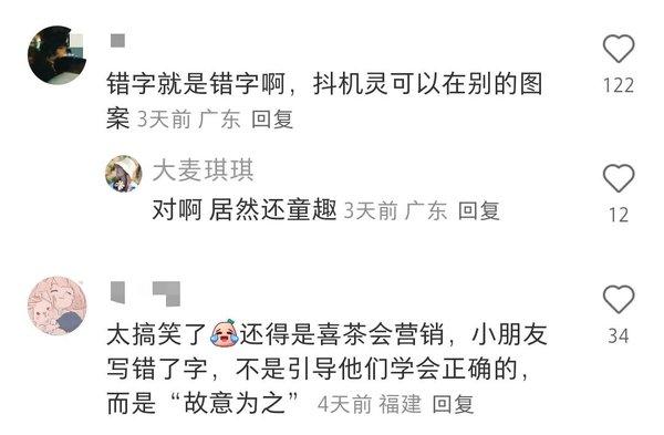 1764315899918971.jpg 16.jpg