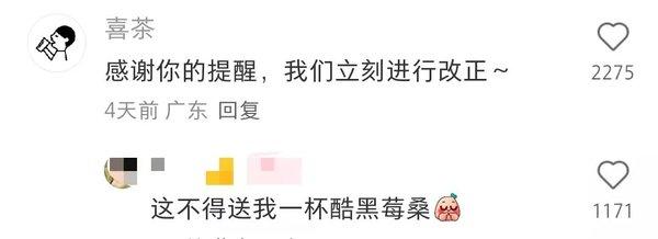 1764315914958188.jpg 19.jpg