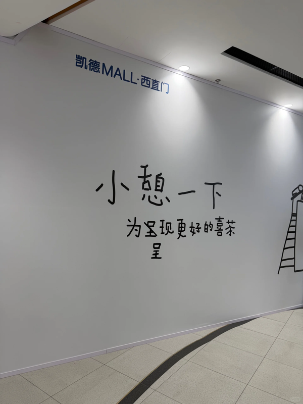 1764315931785883.png 21.png