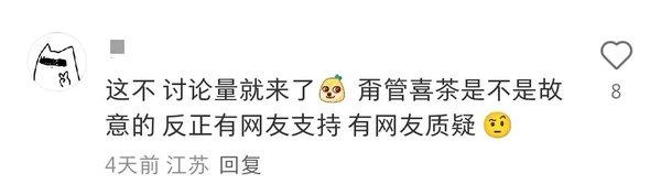 1764315961549130.jpg 25.jpg