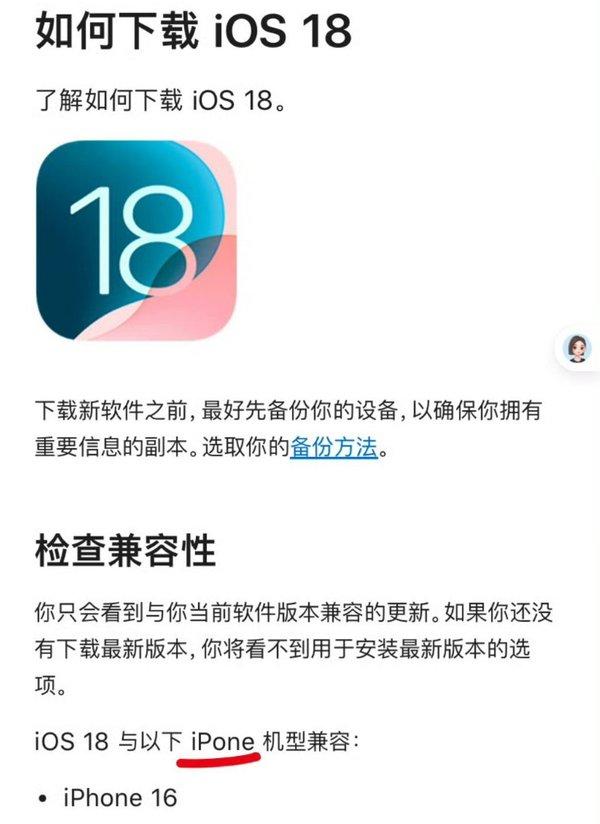 1764316017283714.jpg 36.jpg