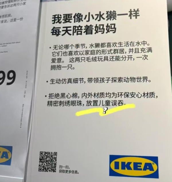 1764316041768018.png 42.png