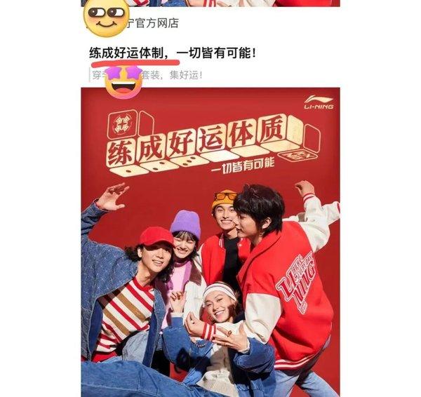 1764316049306042.jpg 43.jpg