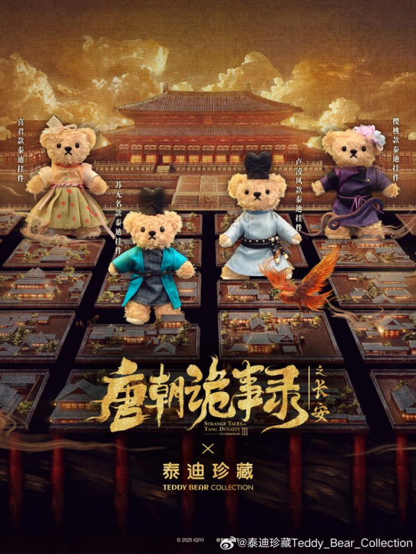 1764319257437888.png 11.png