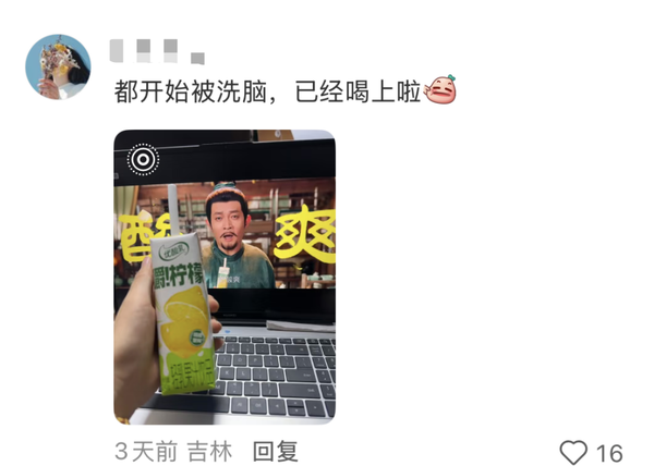 1764319276441369.png 8.png