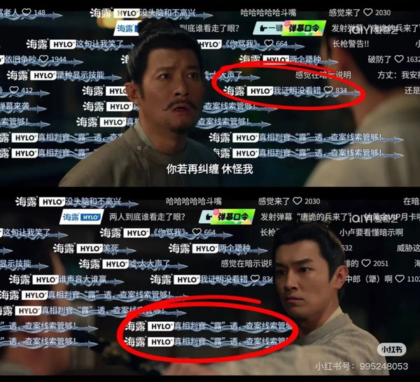 1764319306577474.png 4.png