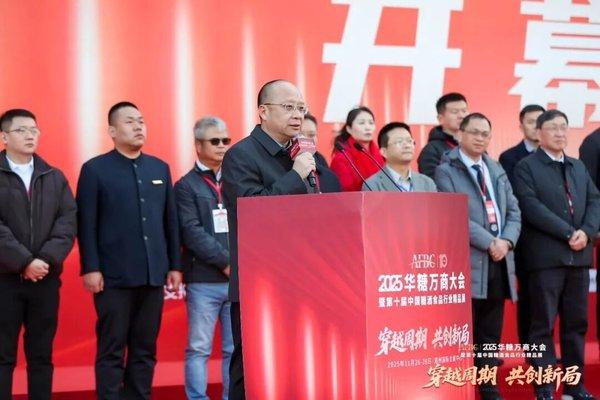 1764320304275595.jpg 3.jpg