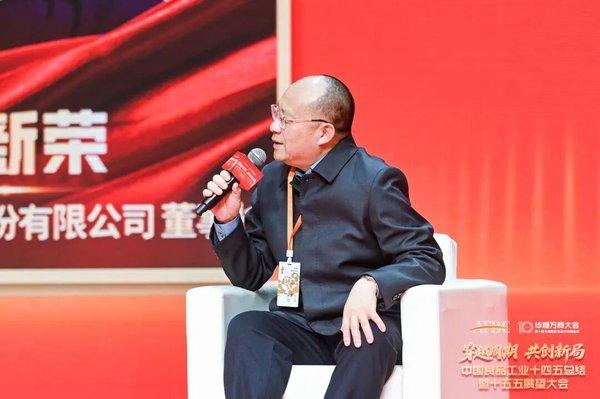 1764320418934024.jpg 7.jpg