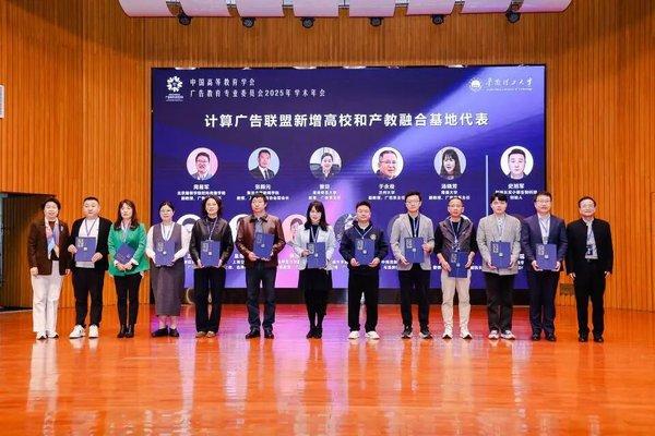 1764556403343147.jpg 14.jpg