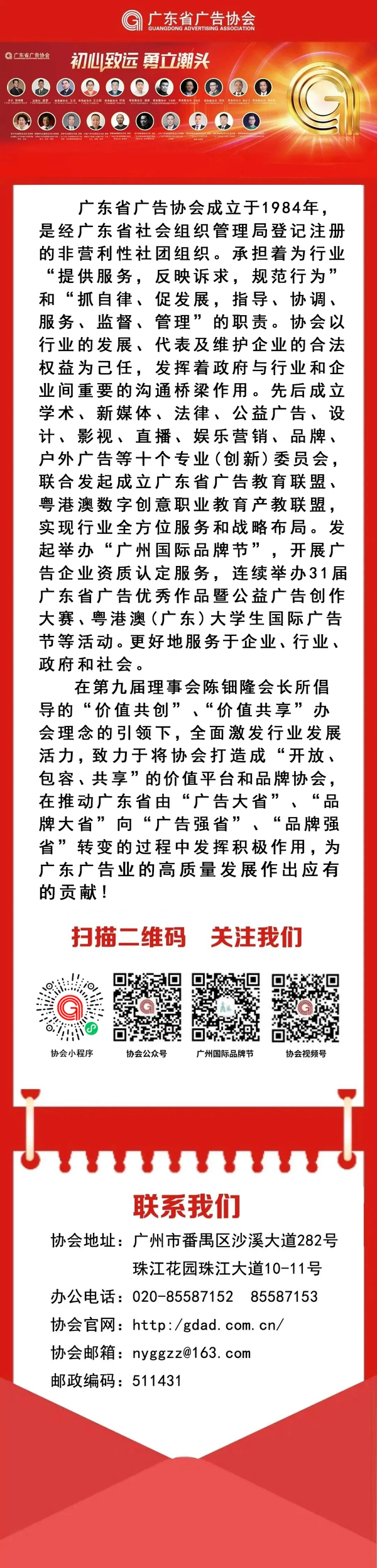 1764556439845673.png 19.png