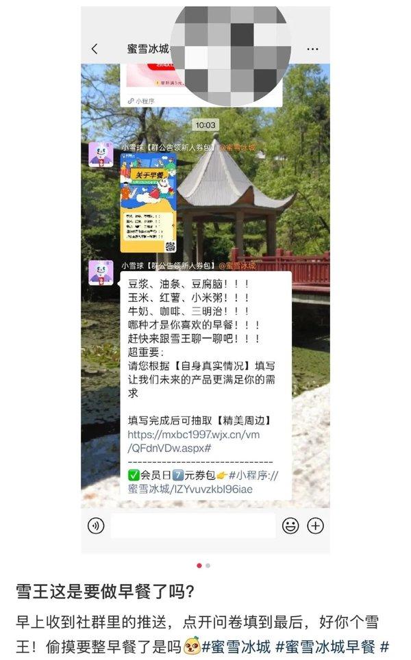 1764571424283226.jpg 2.jpg