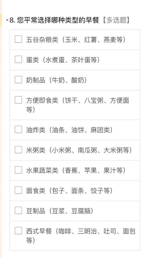 1764571432638384.jpg 4.jpg