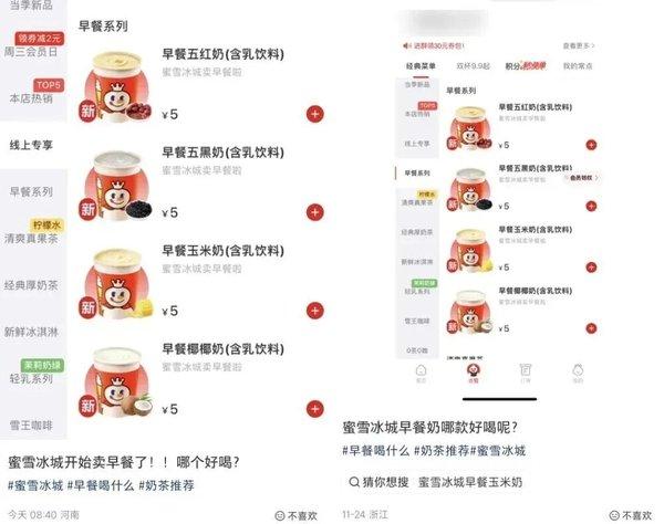 1764571464634323.jpg 7.jpg