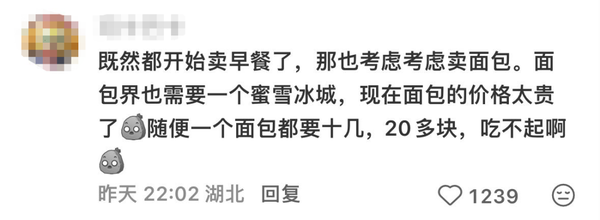 1764571560689677.png 11.png