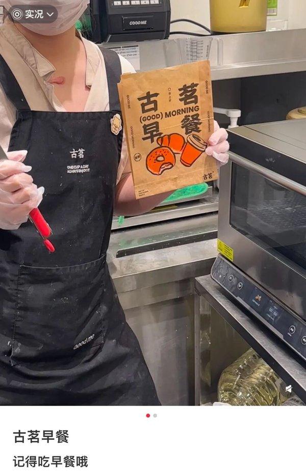 1764571567186663.jpg 13.jpg