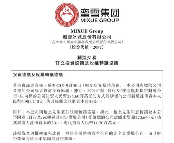 1764571580464063.png 16.png