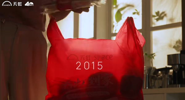 1764573649410947.png 4.png