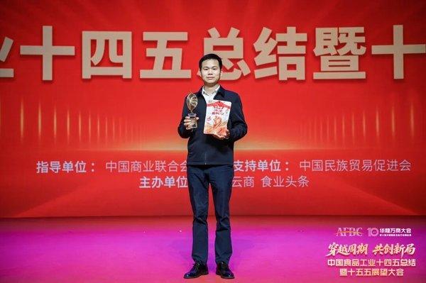 1764574170430622.jpg 3.jpg