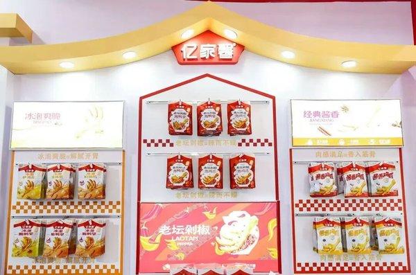 1764574181640527.jpg 5.jpg