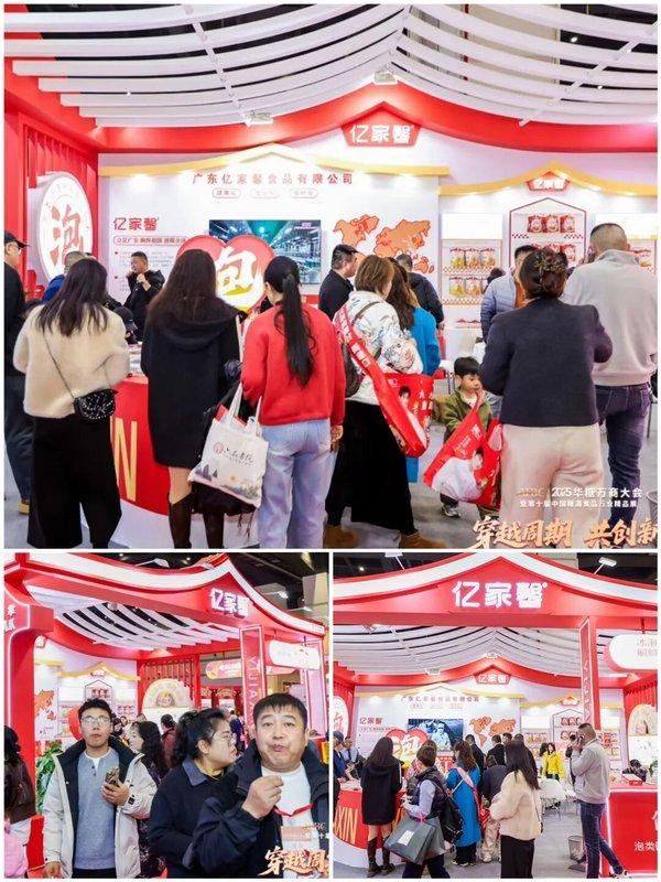 1764574199333325.jpg 8.jpg