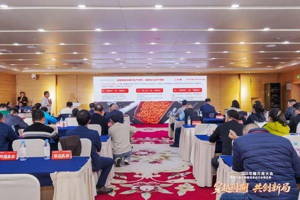 1764574202588670.jpg 9.jpg