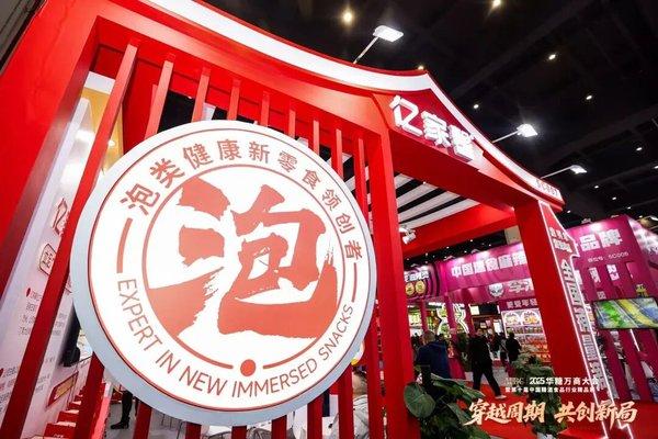 1764574205779712.jpg 10.jpg