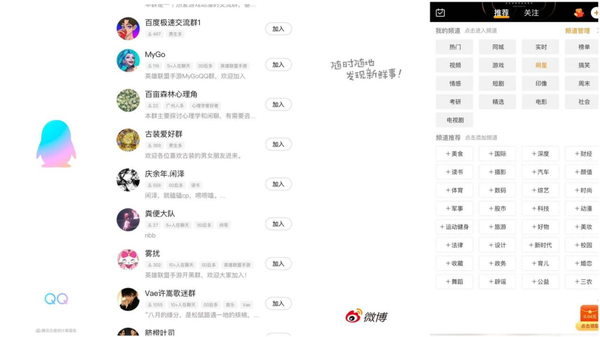 1764576092282951.png 2.png