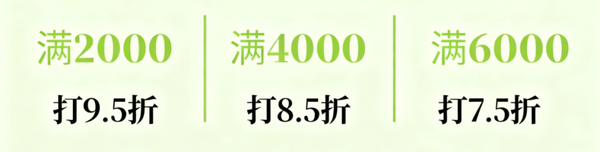 1764576103874534.png 3.png