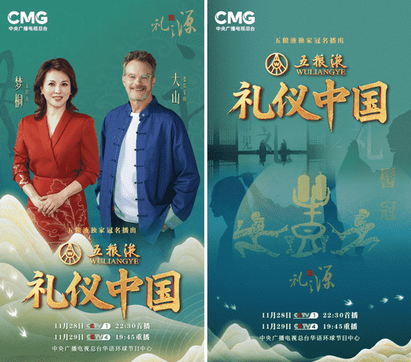 1764580470950524.png 8.png