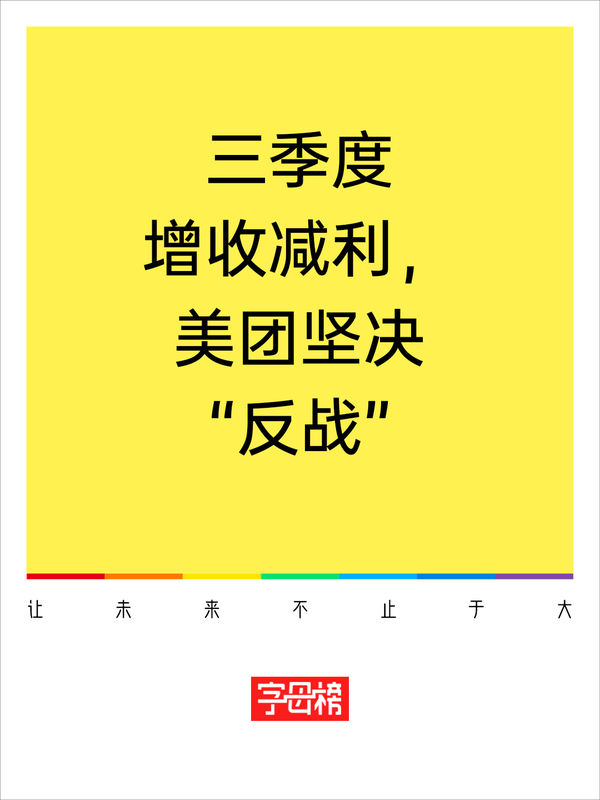 1764581569777294.png 1.png