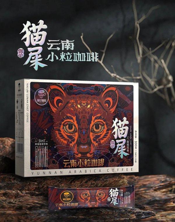 1764637010826437.jpg 4.jpg