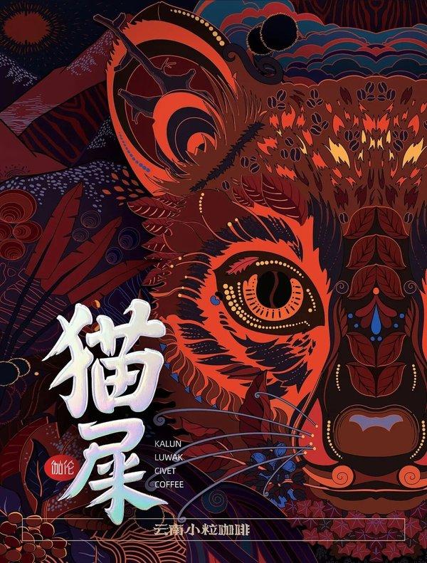 1764637014852222.jpg 5.jpg