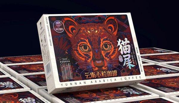 1764637024894651.jpg 8.jpg