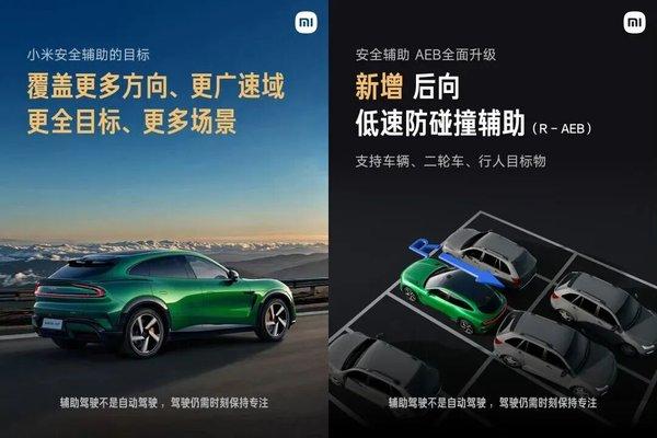 1764640778757817.jpg 2.jpg