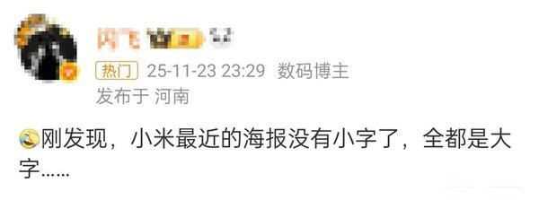 1764640788778927.jpg 4.jpg