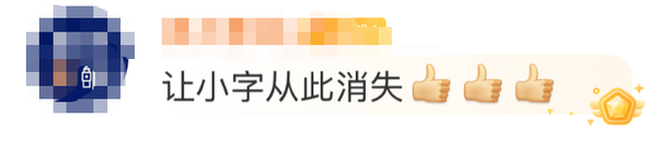 1764640791342667.png 5.png