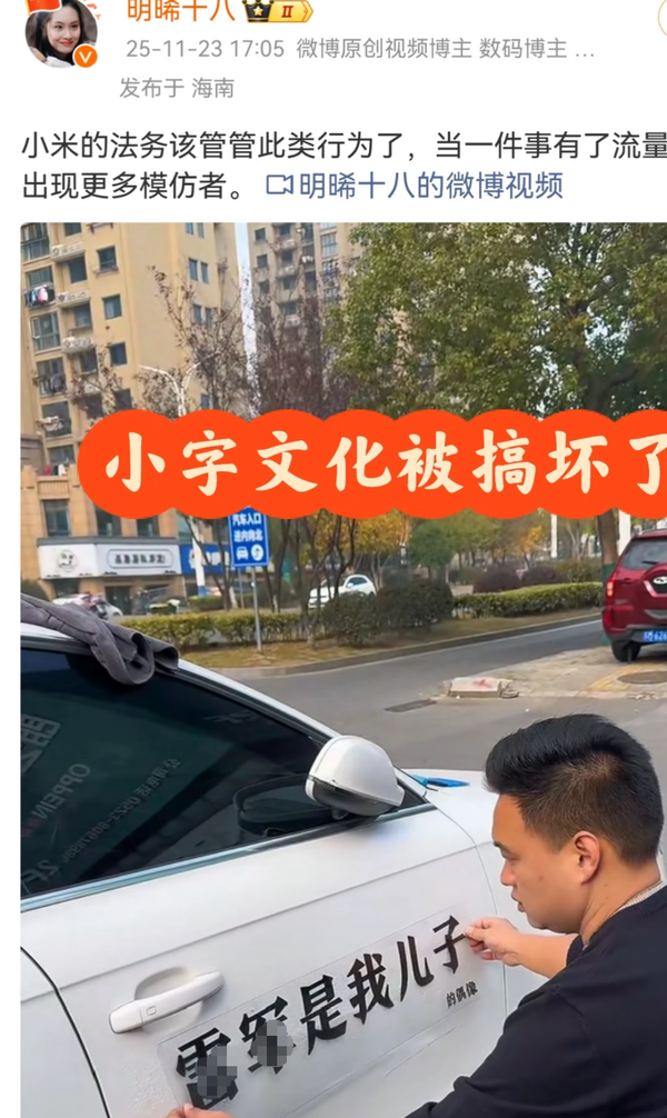 1764640800834669.png 7.png