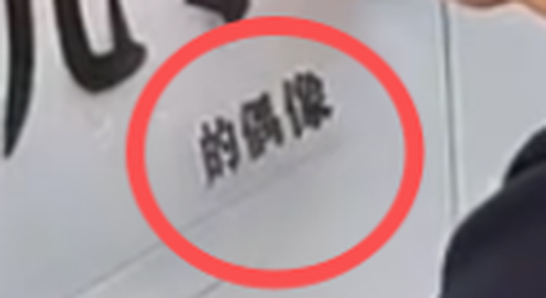 1764640817684017.png 1764640817684017.png