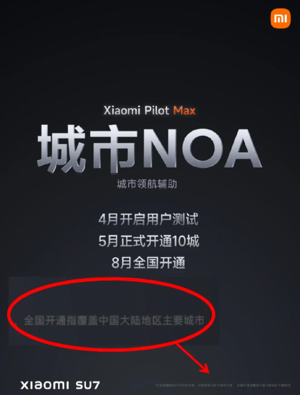 1764640864122700.png 13.png