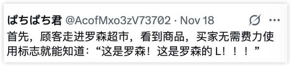 1764641155248877.png 9.png