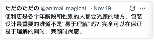 1764641159330480.png 10.png