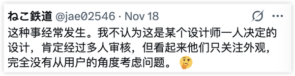 1764641163435600.png 11.png