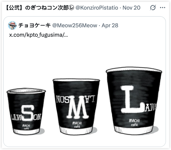 1764641173855751.png 14.png