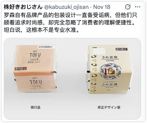 1764641198868075.png 16.png