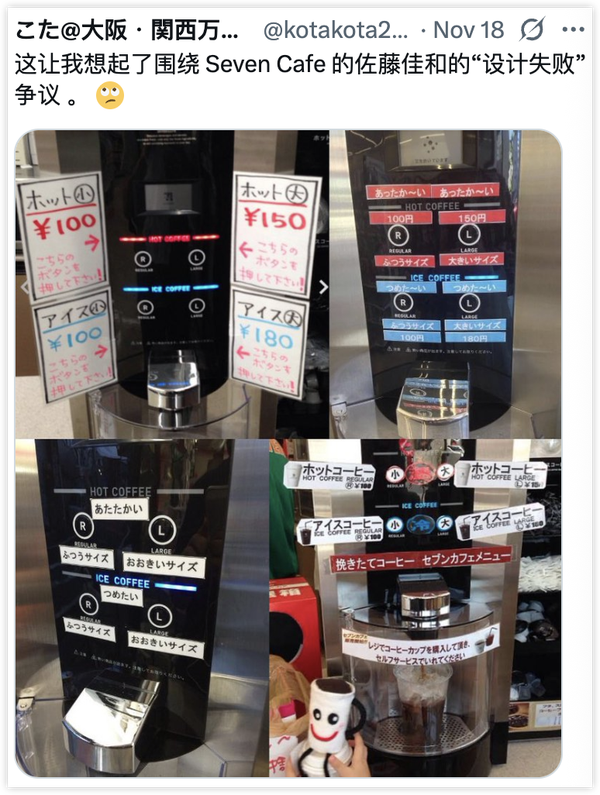 1764641219189459.png 21.png