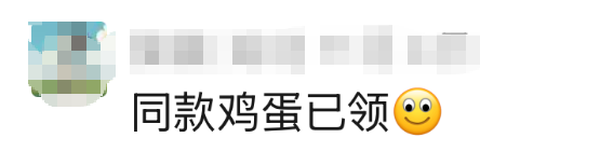 1764642812154215.png 4.png