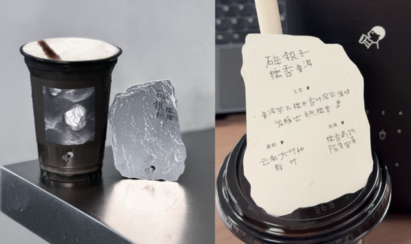 1764642816632127.png 5.png