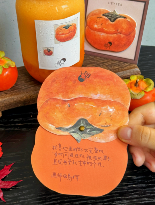 1764642820880177.png 6.png