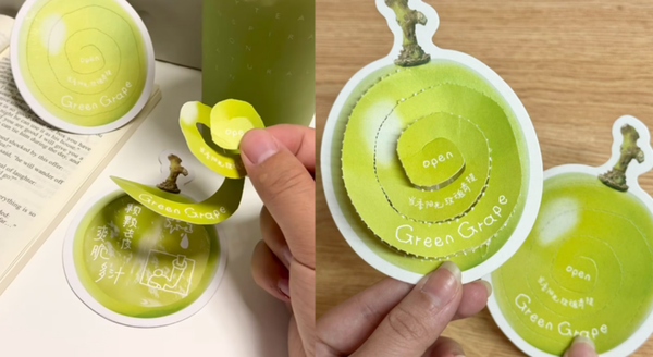 1764642833814089.png 8.png