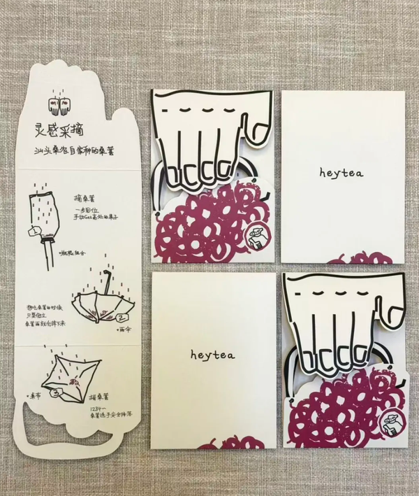 1764642870305451.png 12.png